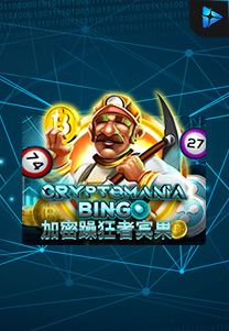 Bocoran RTP Cryptomania Bingo di RTP PIN4D